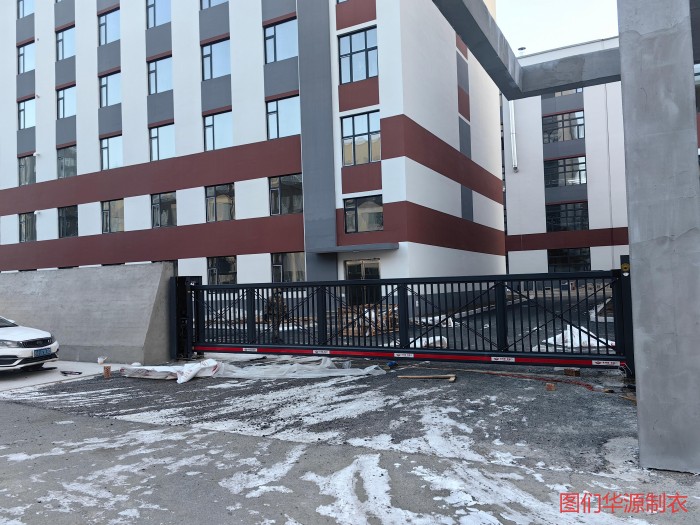 图们华源制衣
