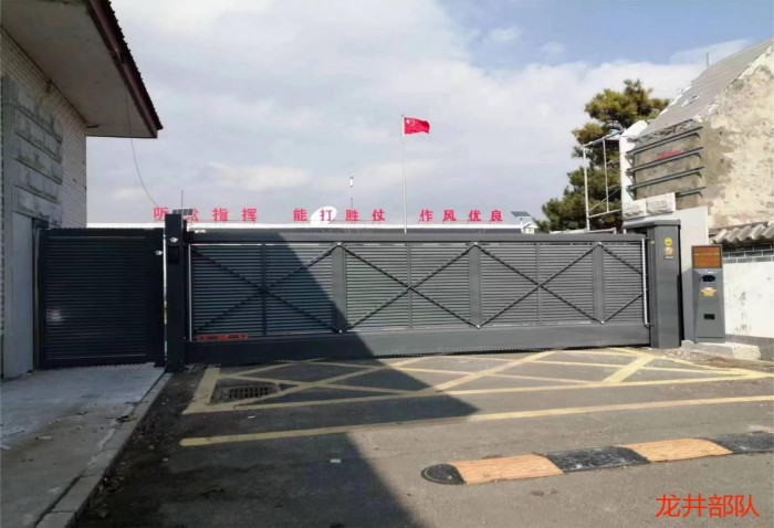 东胜俑部-队