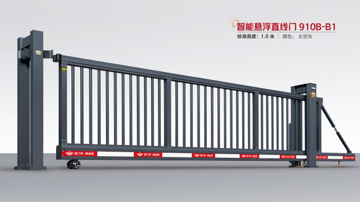 0303新产品16：9比例型号名称图-15.jpg