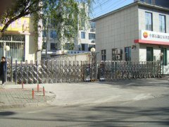 中石油延边分公司