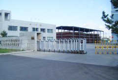 延吉市秀爱食品有限公司