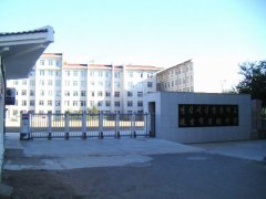延吉市实验中学