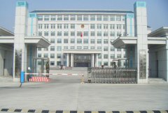 延吉公安边防支队