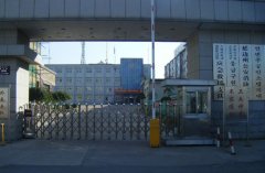 延边州公安消防支队
