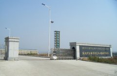 延边州公安消防支队战勤保障大队