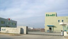 延吉秀爱食品