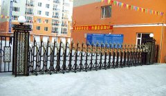 图们恒源