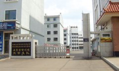 延边朝鲜族自治州公安局交警支队
