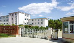 珲春市职业高中