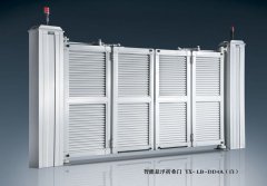 智能悬浮平开门-LB-DD4A（白）