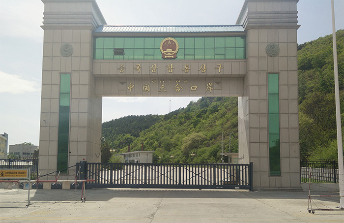 中国三合口岸悬浮门