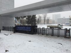 延边二中