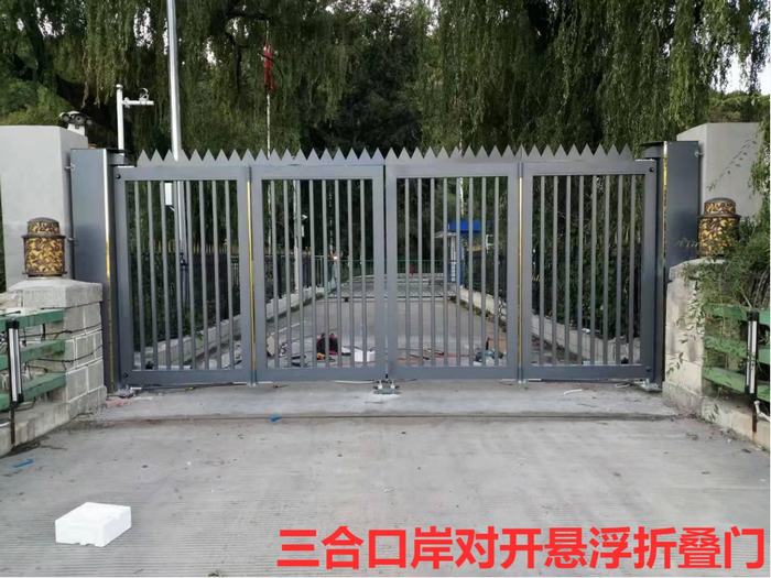 三合口岸对开悬浮折叠门