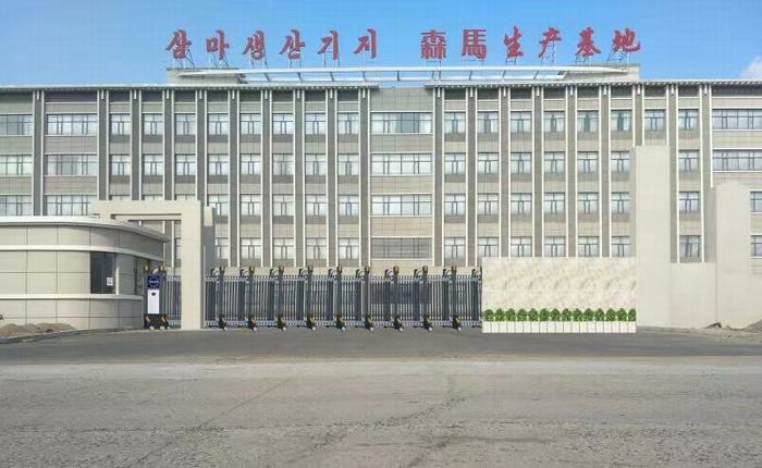 森马生产基地
