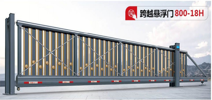 跨越悬浮门800-18H