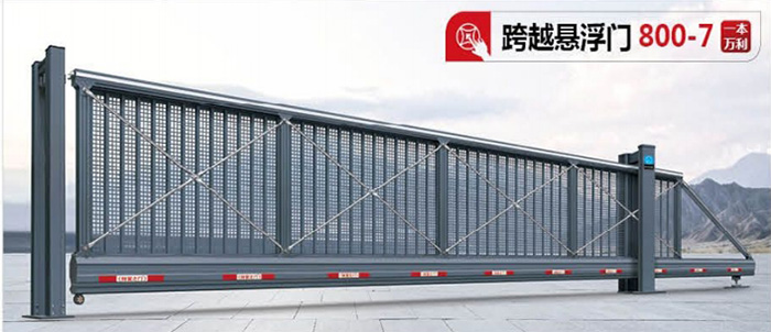 跨越悬浮门800-7