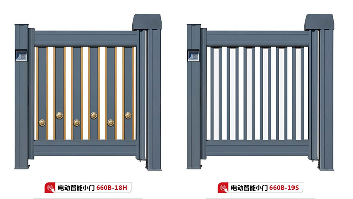 綯С660B-18H&-19S