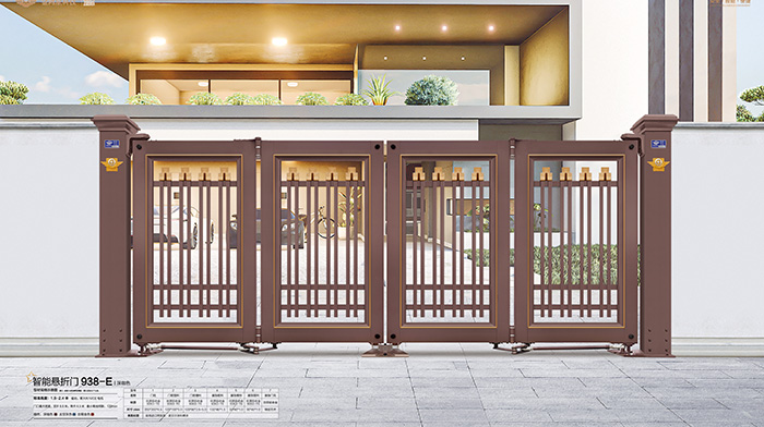智能悬折门938-E